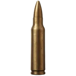 Transparent PNG of the GTA V item 50_ammo_shell
