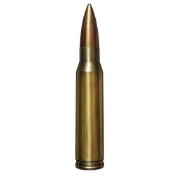 Transparent PNG of the GTA V item 762mm_patrone