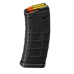 Transparent PNG of the GTA V item ammo_riflep