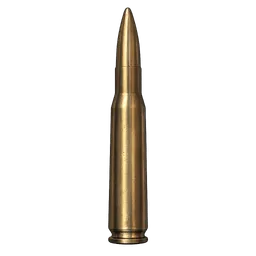 Transparent PNG of the GTA V item realistic_50_bmg_bullet