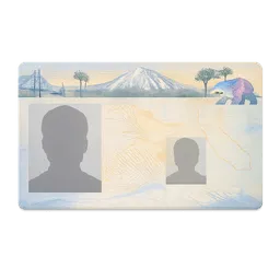 Transparent PNG of the GTA V item realistic_id_card_california