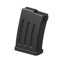 Transparent PNG of the GTA V item shotgun_magazin