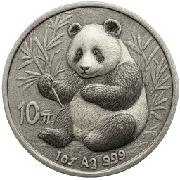 Transparent PNG of the GTA V item silver_panda_coin