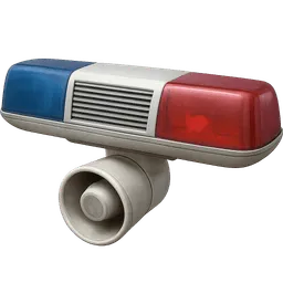 Transparent PNG of the GTA V item sirena_polizia_bianca