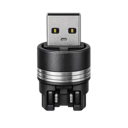 Transparent PNG of the GTA V item usb_part_1_for_combination_with_usb_part2