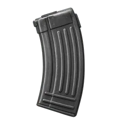 Transparent PNG of the GTA V item waffenstahl