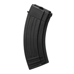 Transparent PNG of the GTA V item weapon_magazine