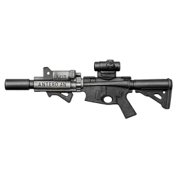 Transparent PNG of the GTA V item weapon_parts
