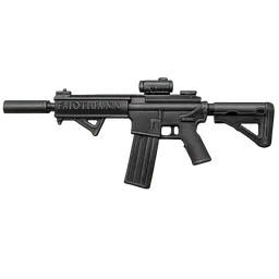 Transparent PNG of the GTA V item weapon_specialcarbine_mk2