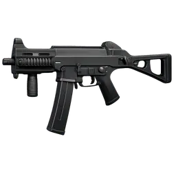 Transparent PNG of the GTA V item weapon_ump