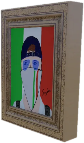 Transparent PNG of the GTA V prop kay_sp_frame_44