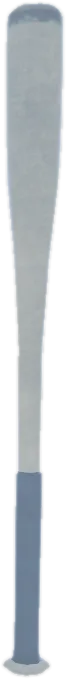Transparent PNG of the GTA V prop p_cs_bbbat_01
