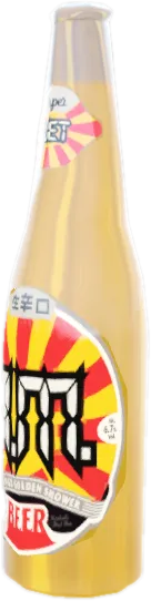 Transparent PNG of the GTA V prop prop_beer_amopen