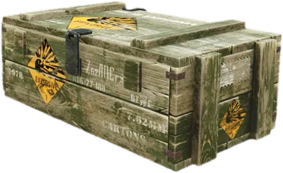 Transparent PNG of the GTA V prop prop_box_ammo03a