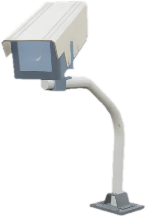 Transparent PNG of the GTA V prop prop_cctv_cam_02a