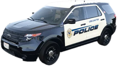Transparent PNG of the GTA V vehicle 21c313utility