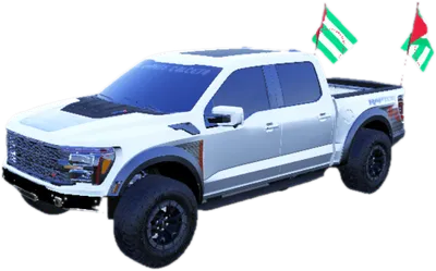 Transparent PNG of the GTA V vehicle alienraptorr25
