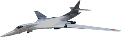 Transparent PNG of the GTA V vehicle alkonost