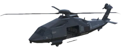 Transparent PNG of the GTA V vehicle annihilator2