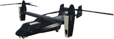 Transparent PNG of the GTA V vehicle avenger