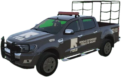 Transparent PNG of the GTA V vehicle bcs_pmrtfrrrx
