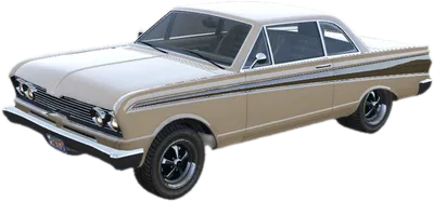 Transparent PNG of the GTA V vehicle blade