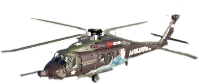 Transparent PNG of the GTA V vehicle c3swathawk