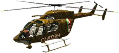 Transparent PNG of the GTA V vehicle cantanaheli