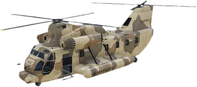 Transparent PNG of the GTA V vehicle cargobob