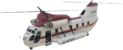 Transparent PNG of the GTA V vehicle cargobob2