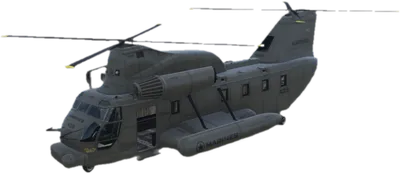 Transparent PNG of the GTA V vehicle cargom