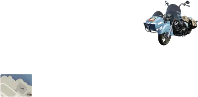 Transparent PNG of the GTA V vehicle chariot