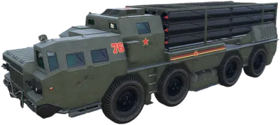 Transparent PNG of the GTA V vehicle chernobog