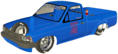 Transparent PNG of the GTA V vehicle cjyo