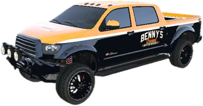 Transparent PNG of the GTA V vehicle dlcontmec