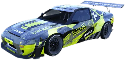 Transparent PNG of the GTA V vehicle do_thenuke