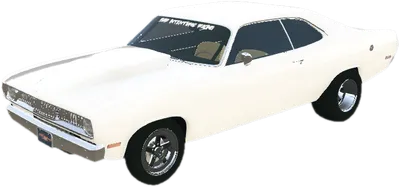 Transparent PNG of the GTA V vehicle drag7