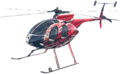 Transparent PNG of the GTA V vehicle ehelisrt