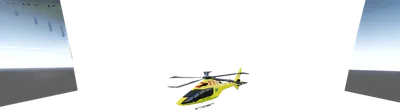 Transparent PNG of the GTA V vehicle emsvolatus