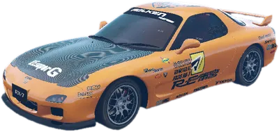 Transparent PNG of the GTA V vehicle fd