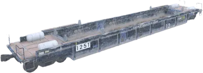 Transparent PNG of the GTA V vehicle freightcar3