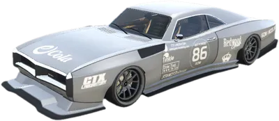 Transparent PNG of the GTA V vehicle gstduk3