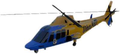 Transparent PNG of the GTA V vehicle heliwanmd