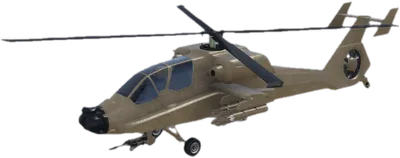 Transparent PNG of the GTA V vehicle hunter