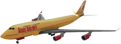 Transparent PNG of the GTA V vehicle jet