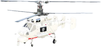 Transparent PNG of the GTA V vehicle ka25
