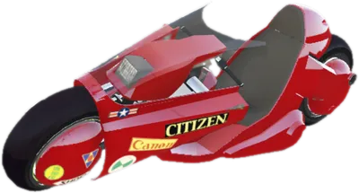 Transparent PNG of the GTA V vehicle kaneda