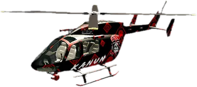 Transparent PNG of the GTA V vehicle kanunheli