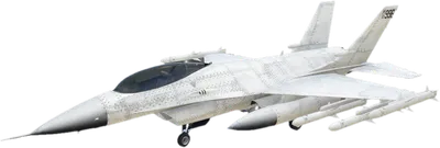 Transparent PNG of the GTA V vehicle lazer