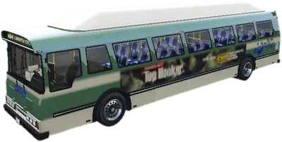 Transparent PNG of the GTA V vehicle lcbus